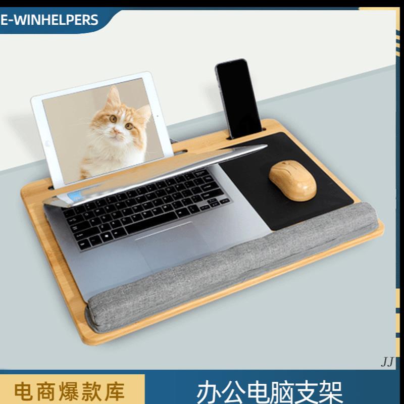 床上小桌子飘窗折叠桌学生床头宿舍书桌笔记本电脑支架办公桌懒人