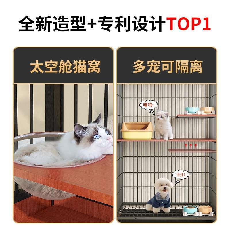猫笼厂家直销猫笼子超大自由空间家用猫别墅带厕所两层猫窝猫屋