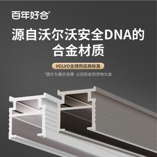 德裕窗帘轨道重型杆铝合金直轨滑轨顶装 侧装 侧挂静音单双导轨滑