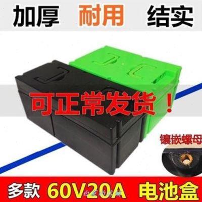 盒子手提外壳通用改装电车塑料箱子铁皮箱防盗T锁防水铝金合