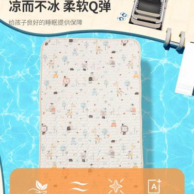 儿童床垫幼儿园婴儿床夏天防滑铺床薄垫子夏季垫褥宝宝小褥子软垫