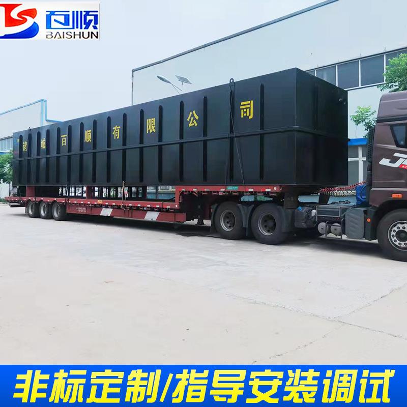 地埋一体化污水处理设备 学校农村小区生活废水地埋式处理设备