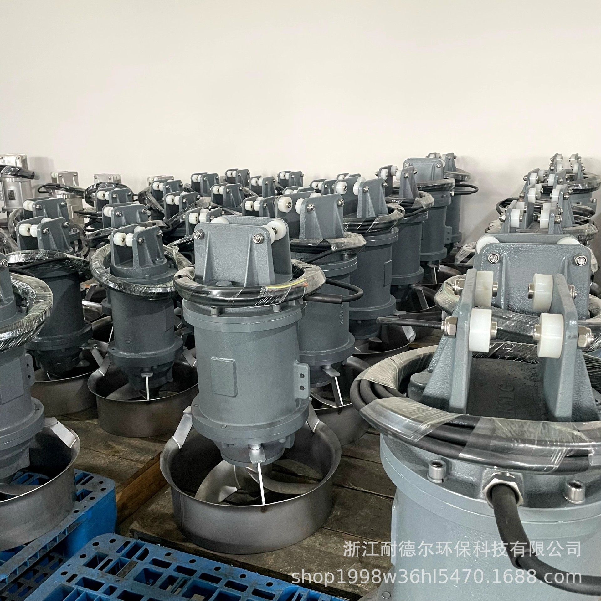 甘肃QJB潜水搅拌机污水搅拌器高速推流化粪池工业污水处理搅拌器