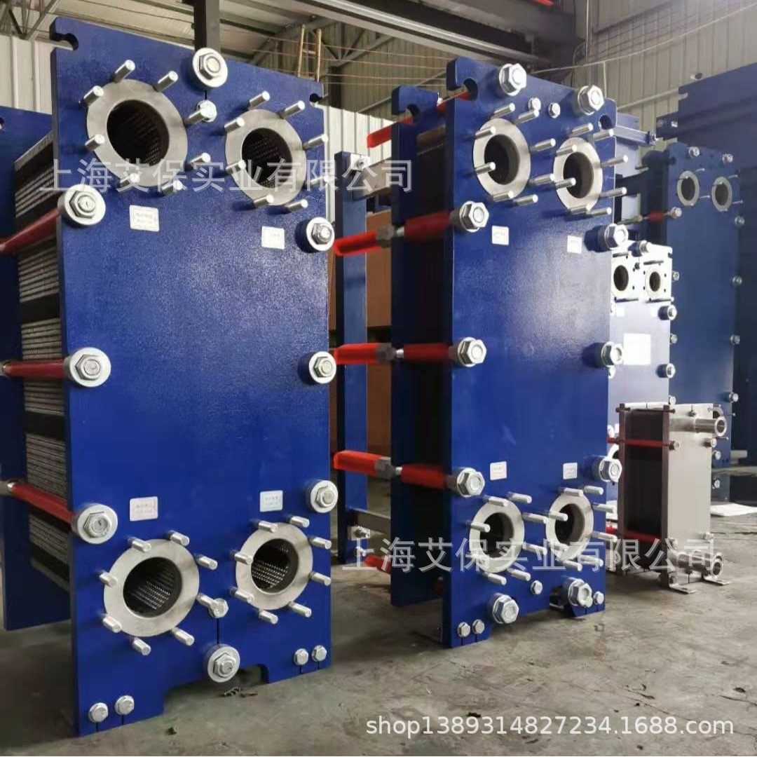 厂家供应 润滑油 空压机油降温板换 304不锈钢热交换器,机械设备,节能设备,淘宝优惠券,粉丝福利购,淘宝优惠卷