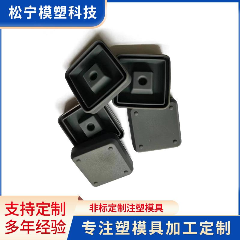 厂家设计硅胶制品 硅胶模具 非标异型件橡胶零件生产 硅胶制品