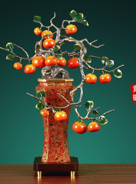高端黄铜事事如意柿子发财树铜摆件大漆工艺新家别墅乔迁新居礼品