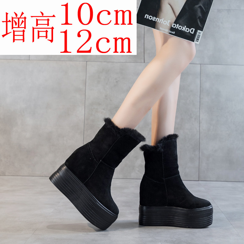 高跟雪地靴女内增高10cm厚底12公分松糕马丁靴小个子保暖大棉鞋冬,女鞋,时尚雪地靴,淘宝优惠券,粉丝福利购,淘宝优惠卷