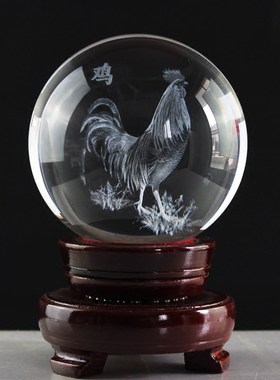 十二生肖水晶球鸡兔鼠狗龙牛工艺品风水球摆件生日礼物创意装饰品