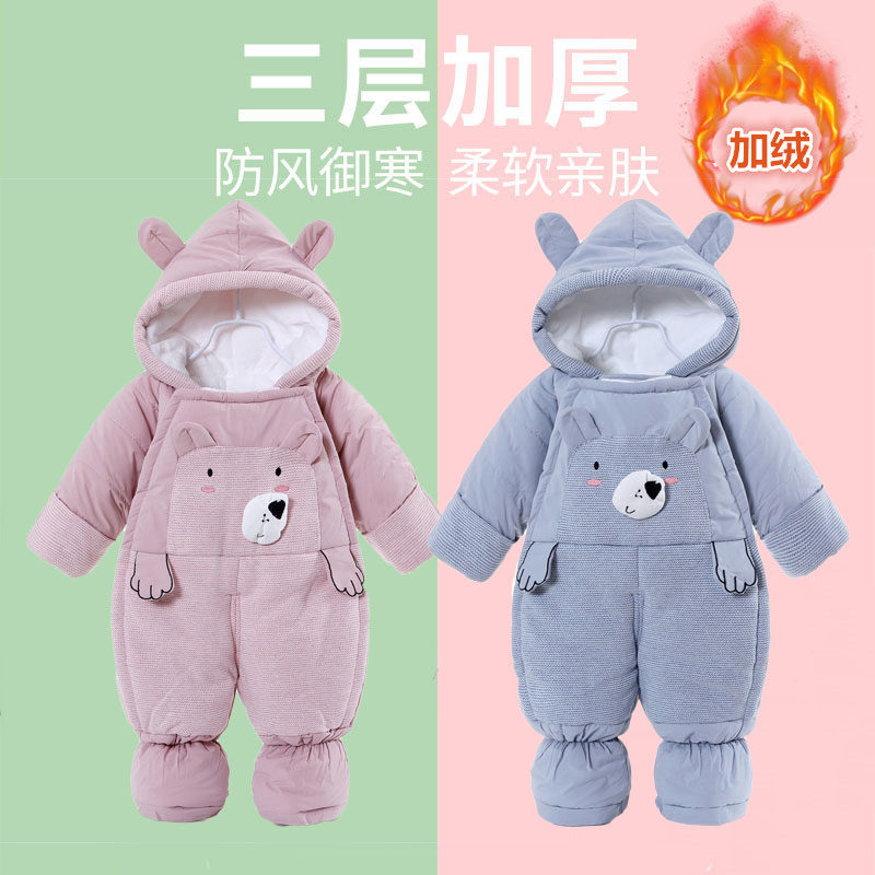 0宝宝秋冬装1岁婴儿衣服加绒加厚包脚可拆连体衣保暖棉衣外出抱被