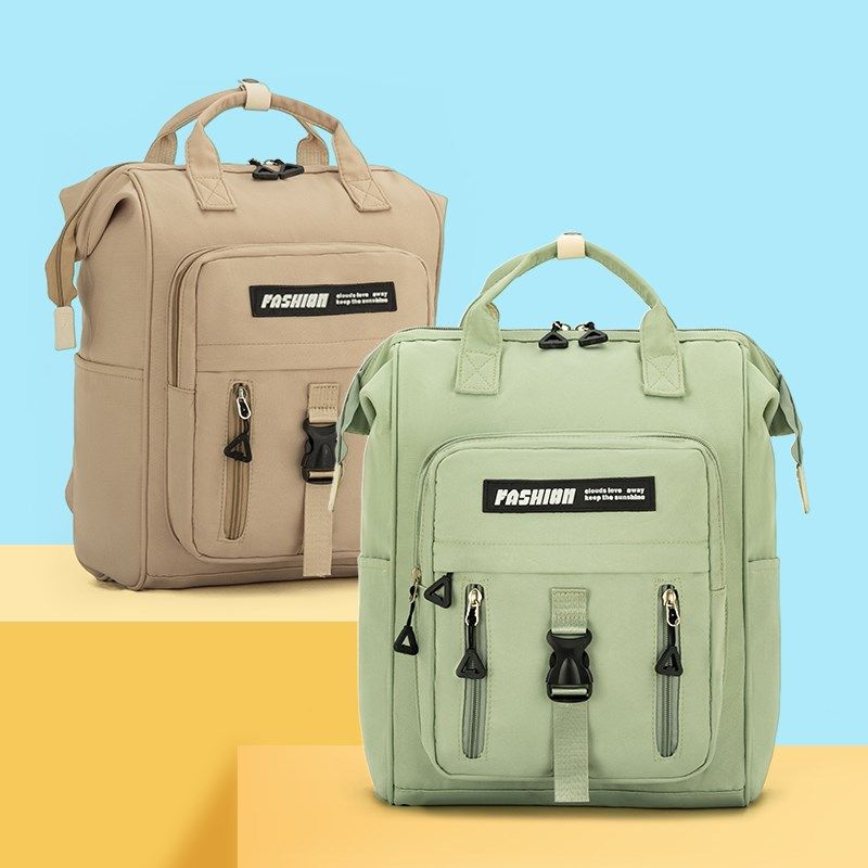 书包初中女生大容量高中学生轻便减负三到六年级女孩背包双肩包,箱包皮具/热销女包/男包,双肩背包,淘宝优惠券,粉丝福利购,淘宝优惠卷