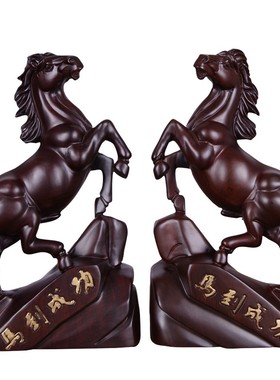 实木雕马到成功摆件大号一对办公室客厅玄关开业礼品招财马工艺品