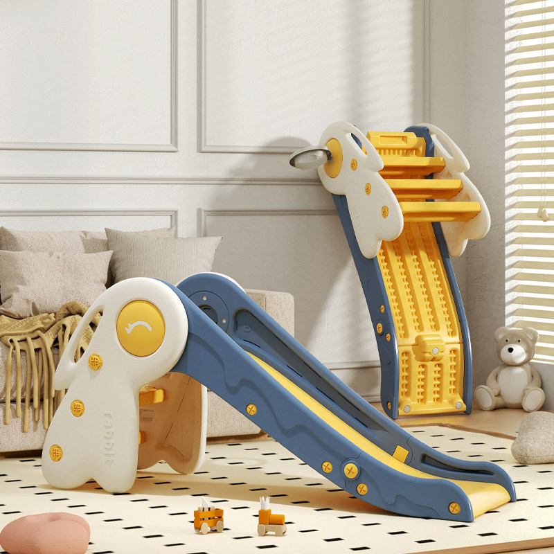 儿童滑梯小型宝宝滑滑梯家用室内摺叠婴儿家庭玩具小孩游乐园礼物,玩具/童车/益智/积木/模型,滑梯,淘宝优惠券,粉丝福利购,淘宝优惠卷