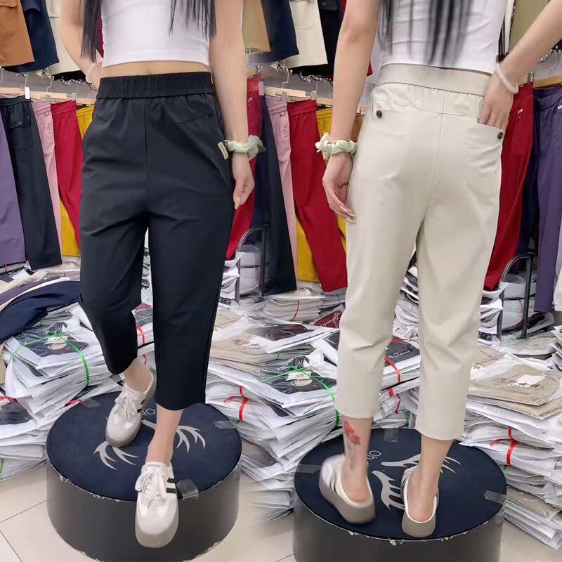 七分裤女夏薄款2025新款冰丝休闲裤百搭显瘦女裤子小个子直筒裤子