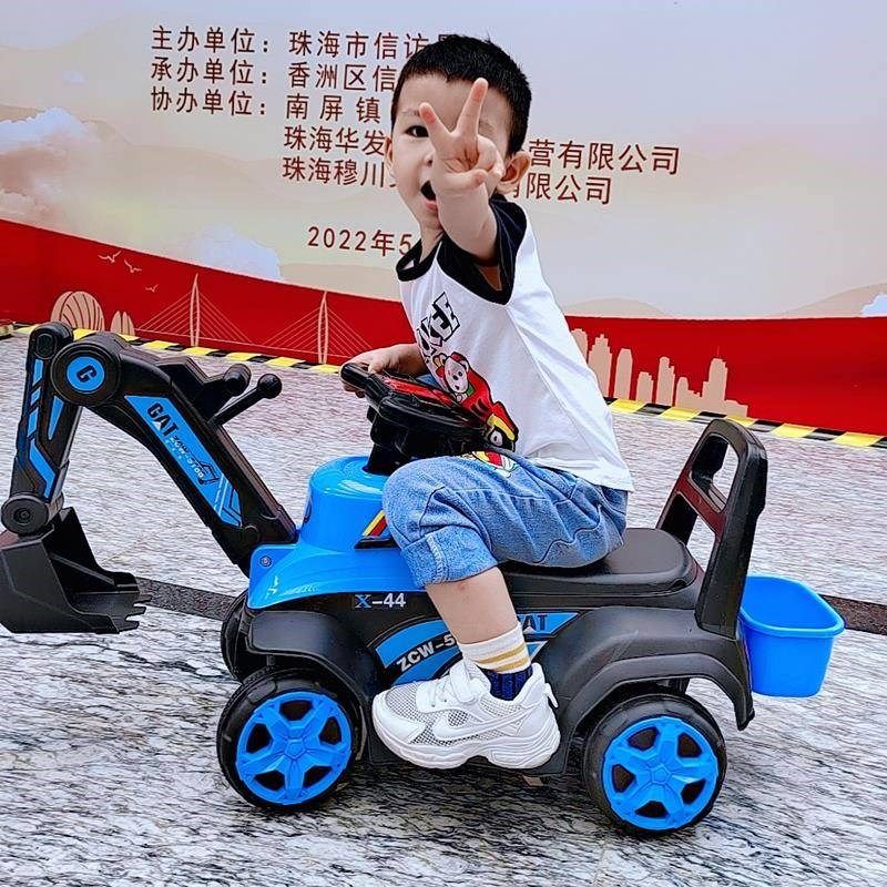 儿童电动挖掘机可坐人充电挖土机男孩大号老挖机带遥控工程玩具车,玩具/童车/益智/积木/模型,电动/遥控车,淘宝优惠券,粉丝福利购,淘宝优惠卷