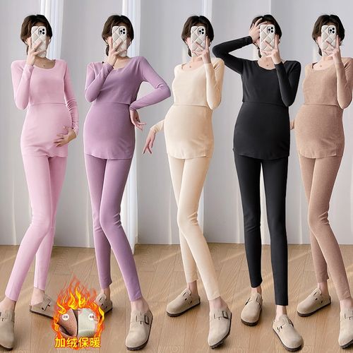 孕妇装秋冬无痕保暖衣潮妈产后哺乳月子服冬季发热德绒打底套装