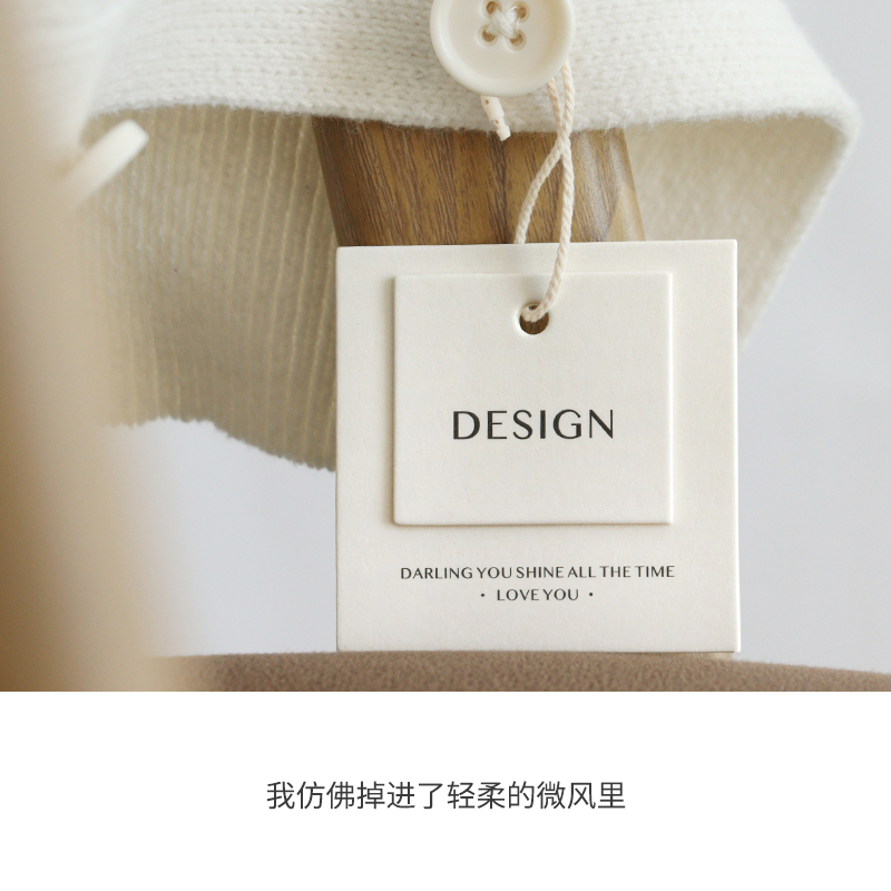 吊牌定制服装店女装价格牌高档logo免费设计挂牌定做标签商标吊卡