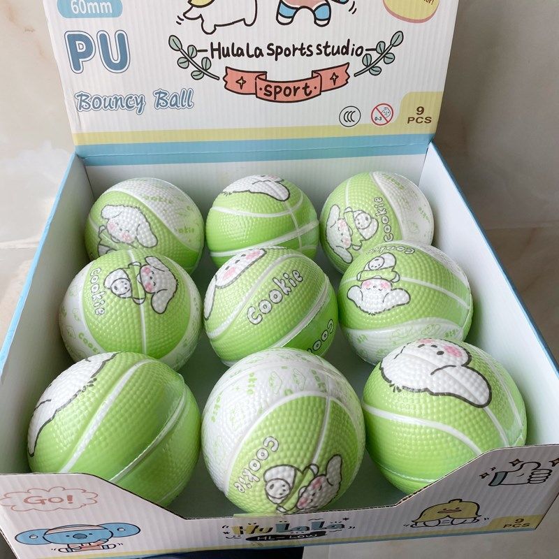 大号实心拍拍球超高弹力环保PU材质卡通儿童玩具球学生迷你小篮球,玩具/童车/益智/积木/模型,球类玩具/球类运动,淘宝优惠券,粉丝福利购,淘宝优惠卷