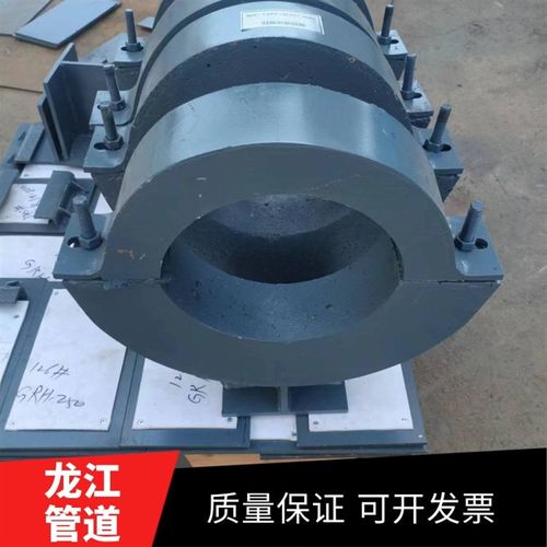 隔热滑动管托 三抱箍隔热滑动管托 架空隔热管托 高温隔热管托