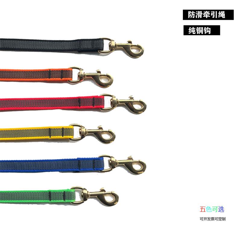 宠物狗防滑牵引带铜扣遛狗绳追踪带长绳中型大型马犬德牧金牵狗绳