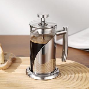 滤压壶泡茶冲茶过滤咖啡器具家用 不锈钢玻璃法压壶咖啡壶手冲法式