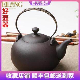 宜龙黑砂陶壶月泉烧水壶手工铜把提梁煮茶陶壶电陶炉茶炉器具茶器