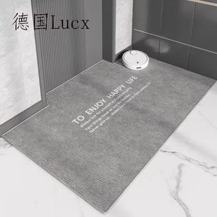 德国Lucx入户门地垫高端进门家用玄关门垫防滑简约地毯门口脚垫子