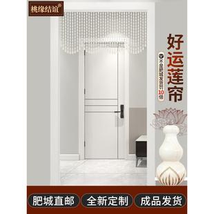 全桃木葫芦门帘隔断帘厕所入户门卧室客厅帘子家用珠帘半帘免打孔