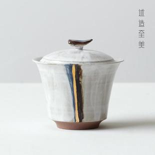粗陶手绘描金盖碗茶杯单个家用高档陶瓷防烫功夫茶具泡茶碗 日式