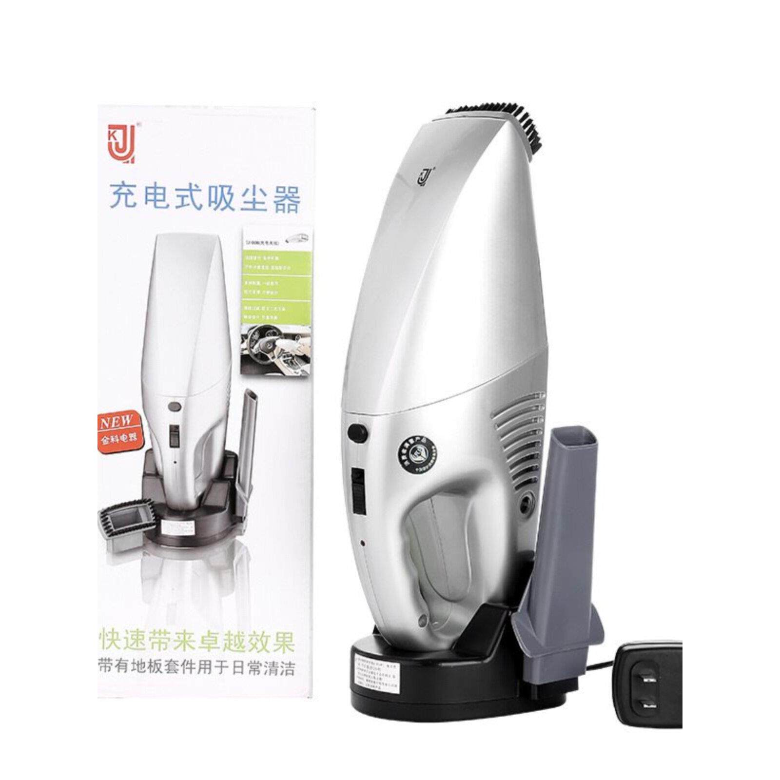 晶科008便携式便携式台式吸尘器汽车家用无绳小型吸尘器
