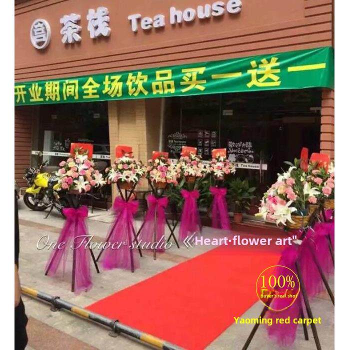 红地毯婚礼红地毯展览红地毯加厚婚礼庆典红地毯一次性红地毯