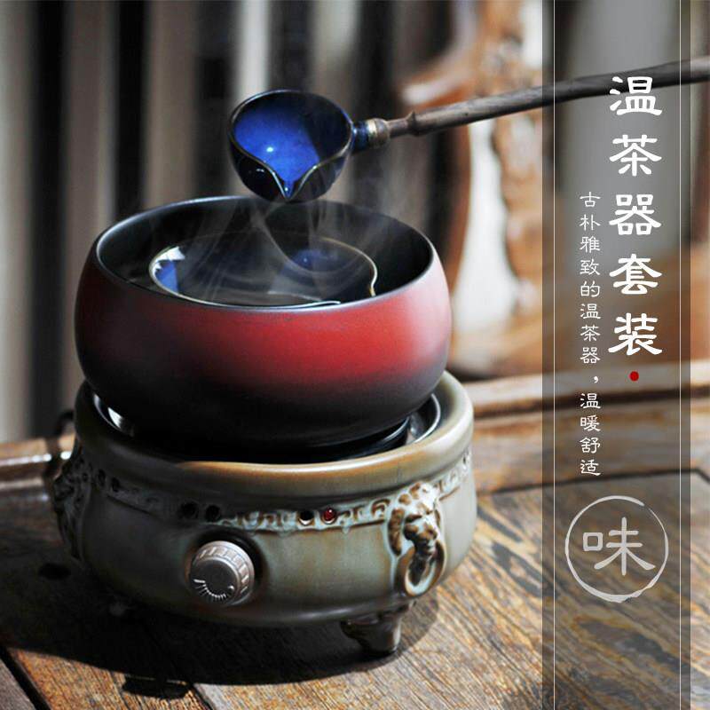 全自动煮茶器蒸茶壶陶瓷黑茶白茶煮茶壶泡茶套装家用烧茶壶网红