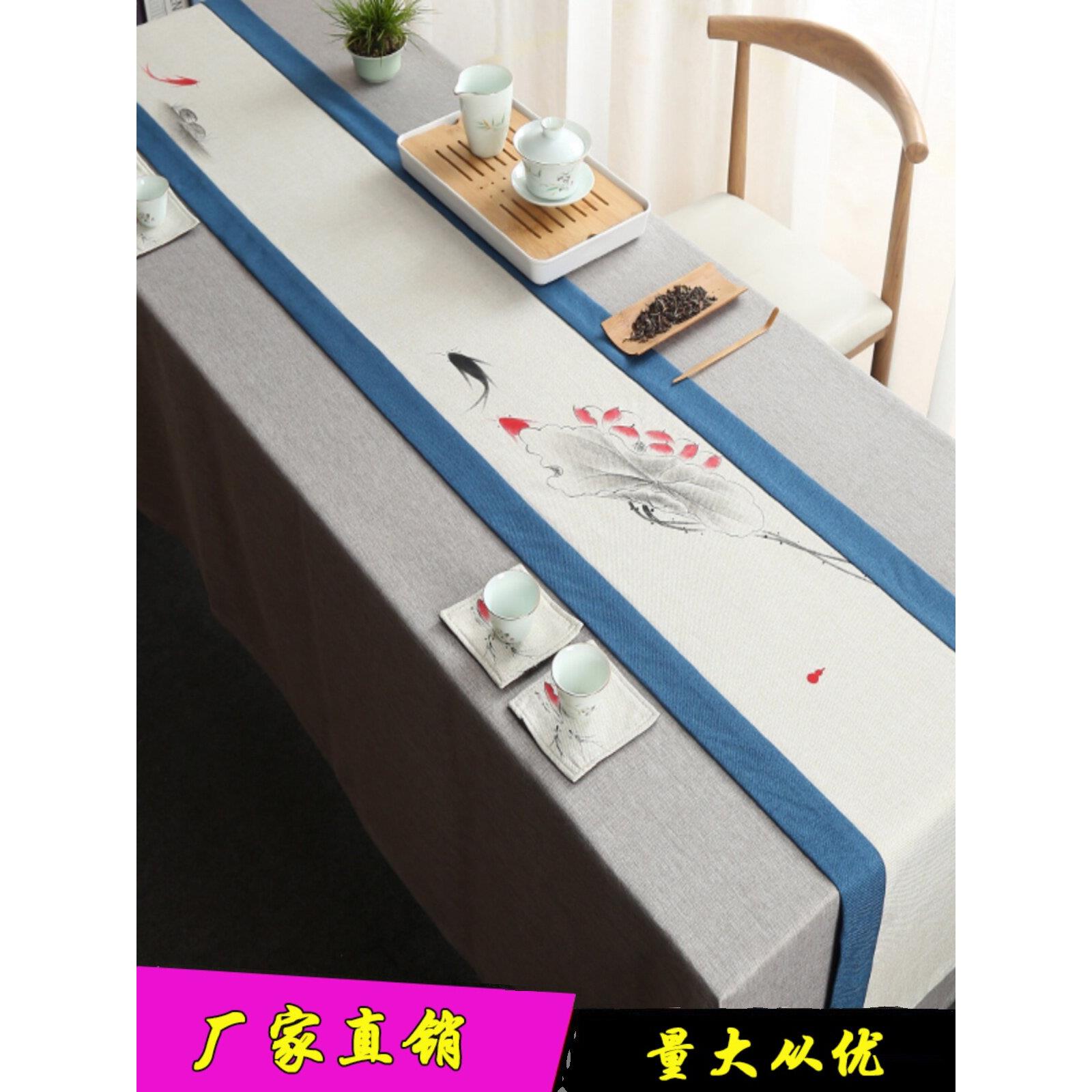 手绘简约长条会议桌旗中式亚麻桌旗中国风桌布餐桌茶几麻布茶席
