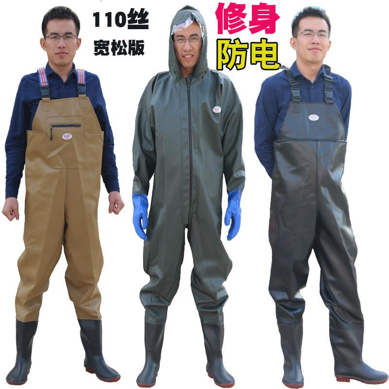 加厚下水裤半身防水衣服雨裤渔皮叉裤子钓抓捕鱼全身男连身下水裤