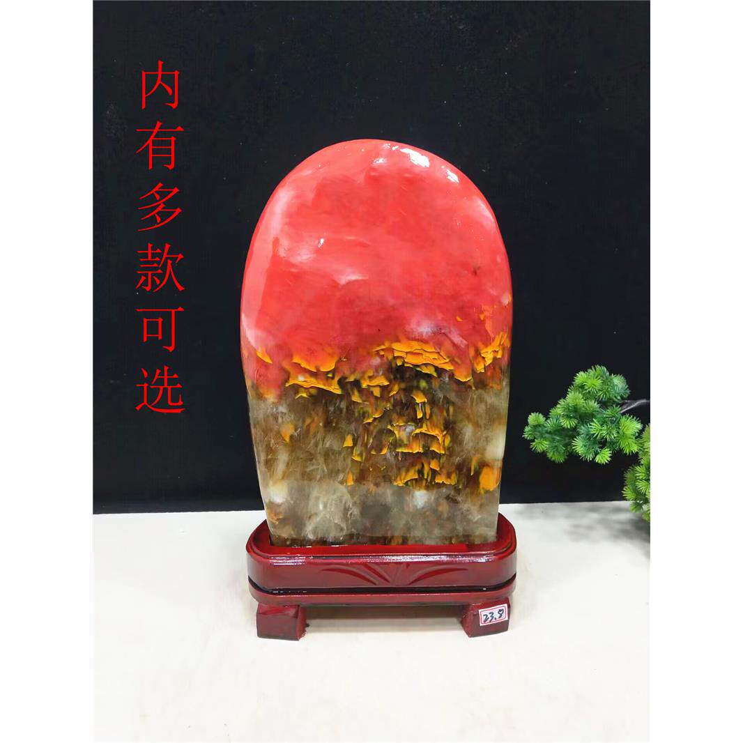 精美奇石巴西七彩水晶原石观赏石红色石头客厅玄关办公室风水摆件