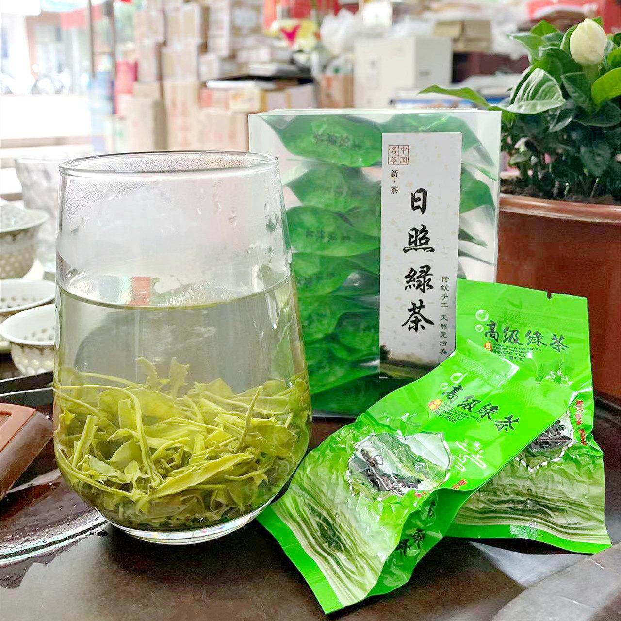 春茶绿茶毛尖茶日照高山云雾浓香袋装独立小包装绿茶25小包 150克