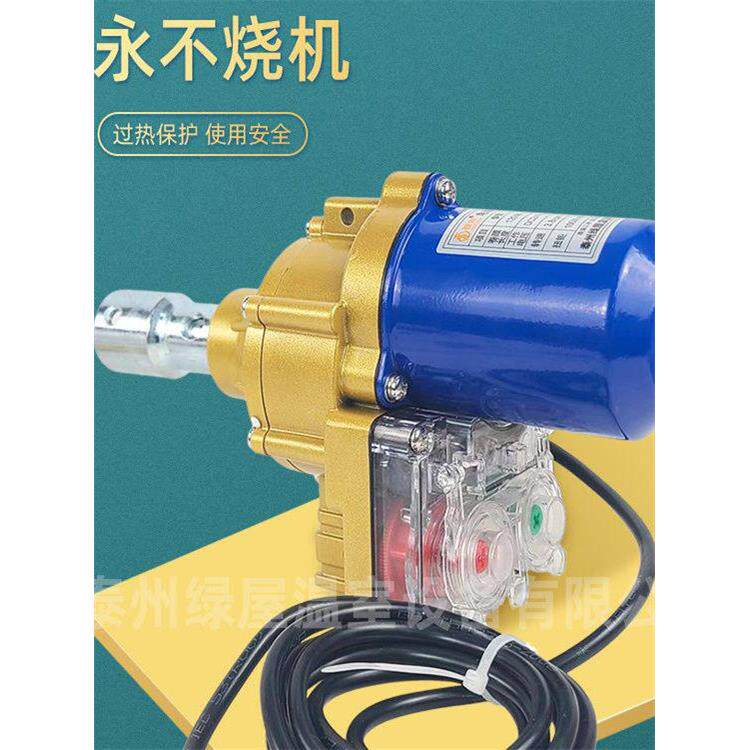 电动卷膜器新款纯铜电机温室大棚全自动卷膜全套卷帘机卷膜现货