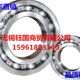 6220 6219 6221 6222 2RS 0类深沟球轴承 开式 滚珠轴承6218