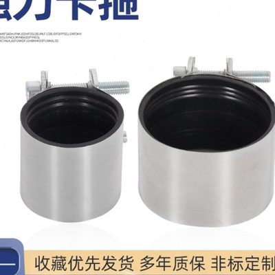 不锈钢强力管束C型卡箍抱箍管道柔性接口平板加宽喉箍紧固橡胶圈