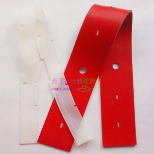 C85 Y60 V66 M780 Q5洗地机吸水胶条刮水皮条配件 M75 EMC意美C65