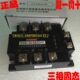 三相固态4 原装 3H380D55 SSR 32V KEJIKEYI杭州西子55A固体继电器