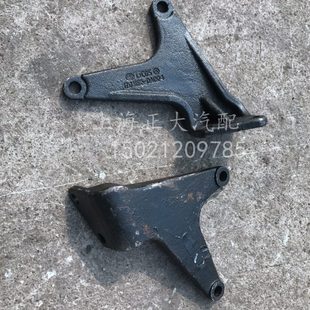 青岛解放 龙V 换挡线支架变速杆支架变速箱排挡线支架换档线支架