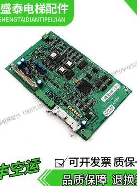 通力无机房电梯变频器A1板KM774150G01 774153H03 现货出售 质保