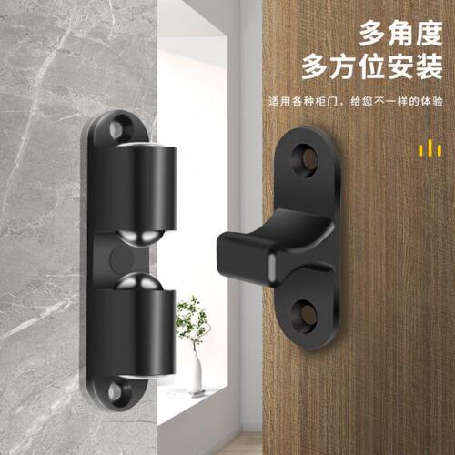 可调松紧卡式碰门碰卡扣碰珠卧室防撞门档衣柜门扣免打孔柜吸夹扣