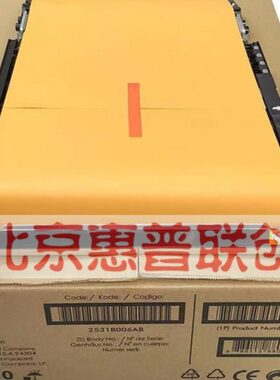 原装 惠普HP4525转印组件 HP4025 M651 转印组件 转印皮带 CE249A