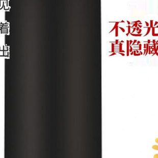 藏手机神器可以藏东西的暗格藏神器水杯钱暗格家里防金属探测仪