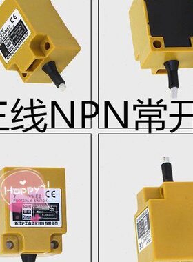 TL-N10ME1三线NPN常开角柱型方形DC12V24V36V电感式接近开关传感