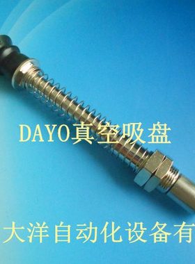VPC20/40/50-50BN6JC外置弹簧型防止回转真空吸盘嘴VPC30-50BN6JC