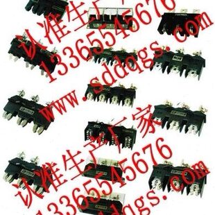 主电路接插件jcz1a-p3-630a其他管件