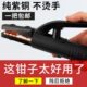 电焊机电焊钳工业级电焊夹电焊把纯紫铜锻压不烫手焊把钳300A800A