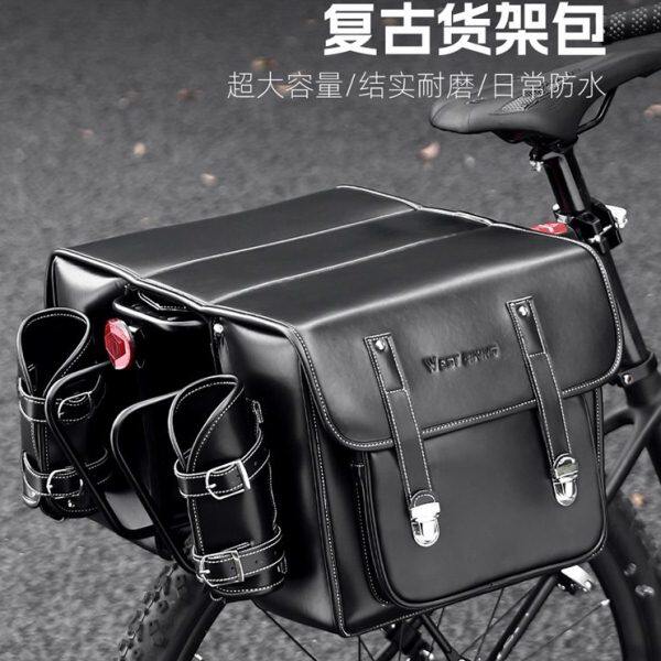 西骑者自行车驮包大容量旅行包牛皮复古货架包后座尾包骑行装备